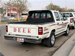 جريت وول دير